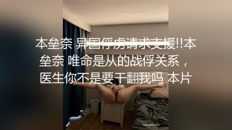 后入穿丁字裤小骚妇衣服都来不及脱！老婆以前的同事