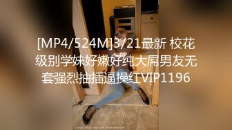 【云盘泄密流出】32岁良家风骚模特女友同居自拍性爱照，尝试各种情趣内衣，推荐 (2)