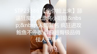 [MP4/ 694M] 步宾寻花门票97，3500网约极品外围，高颜值女神，甜美温柔，超清4K设备偷拍