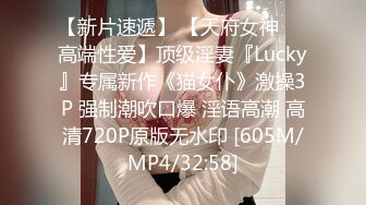 OnlyFans推特网红博主⭐️糖果可乐⭐️喜欢开淫趴的妹妹激情换妻群P，人好多场面刺激淫荡，淫声荡