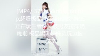 GS自购-售价16【 KFC 】吊带裙靓女和男友逛街。长相甜美黑色骚内气质好