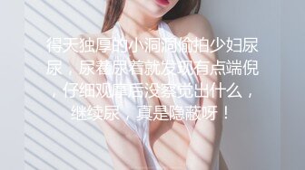 惠奈酱 03 4p