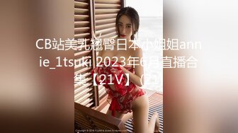 【新片速遞】&nbsp;&nbsp; 甜美少女露脸！和炮友居家操逼！红唇小舌头吃屌，猛怼骚穴白浆四溅，操完不够爽跳蛋自慰[515MB/MP4/00:44:56]