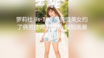 STP30323 婴儿肥甜美女神！近期下海爆炸身材！白嫩美乳细腰美臀，浴室自摸湿身，抖奶掰穴超诱惑