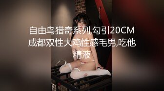 (精東影業)(jdty-024)(20221216)爆操外表清純的淫蕩女兒-吉原亞希