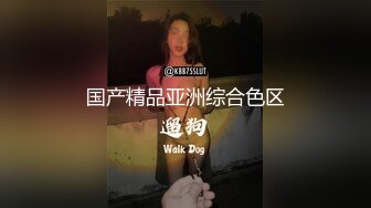 这个身材98斤，真的可以抱起来操了