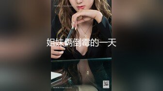 出差老婆发视频给我