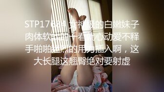 比较有味道的小姨妈露脸大秀，黑丝诱惑道具不停抽插骚穴挑逗阴蒂，浪叫呻吟不断高潮不止，精彩刺激不要错过