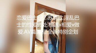 afchinatvBJ多恩19_20180716