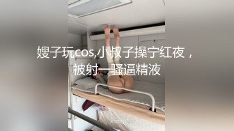 漂亮韵味小少妇吃鸡啪啪 啊啊奶子也晃了逼也操痛了你还不射 被小哥哥无套激情狂怼稀毛粉鲍鱼