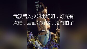 欧美日韩综合一区二区三区