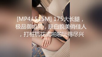 ❤️顶级反差女神！万人求购推特极品大奶长腿御姐【芙烈亚】私拍，公园地铁露出啪啪啪被炮友肏到奶子起飞