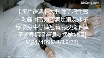 【自整理】男朋友舔逼技术是一流的 舔到我高潮【134V】2 (39)