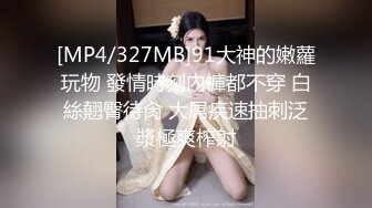 2024年4月【网友投稿良家自拍】24岁170cm女友甜美可爱酒店做爱享受跪式口交后入这白臀疯狂摇摆起来！ (3)