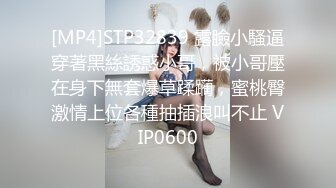 极品尤物美少女！双马尾死库水！和男友厨房操逼，性感吊带丝袜，吸奶扣穴，扶着灶台抽插，再到卫生间操