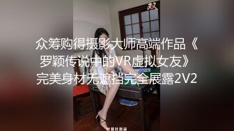 内射老婆过程