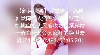 极品身材A4腰女神【Con研】激情3P 超骚女各种姿势啪啪 嘴里吃一个下面插一个太骚了