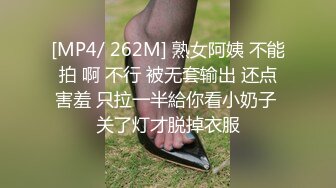 [MP4/ 498M]&nbsp;&nbsp; 后入的小姐姐，全网第一电动美臀，这高频率抽插哪个男人扛得住？ 最佳性爱小骚货