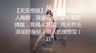 私房大神❤️老虎菜原创第19弹精虫上脑,无套操了那陌生女人(含素人攻略)2K高清版