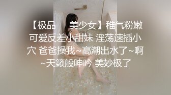 广州骚货吃棒棒糖