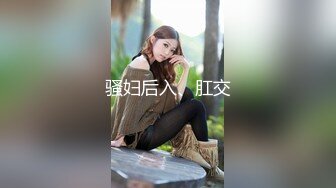 [MP4/ 332M] 漂亮伪娘 爽不爽 哦槽好大 啊啊太猛了操死我了 小哥哥第一次和伪娘啪啪