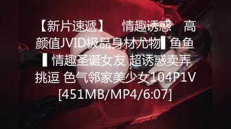 [MP4]國產麻豆AV MD MD0100 春節限定系列 AV篇 六人行公寓 EP2 六人混戰 強制取精 VIP0600