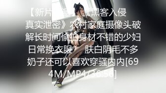 是不是小母G臭婊子”对白超淫荡，酒后露脸4P反差骚人妻明明和她的闺蜜，各种啪啪啪调教，前后双插轮班上场泄欲（上部） (2)