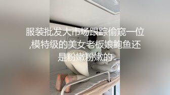 《居家摄像头破解》家里有个不中用的老公丰满少妇只能看小视屏自摸了