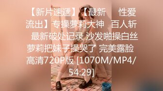 【自整理】billie_rain 喜欢露出的车模 丰乳肥臀 大肥逼   最新流出视频合集【417V】 (302)