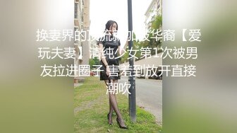 [MP4]起点传媒 性视界传媒 XSJKY100 我的AI机器人女友 宋雨川