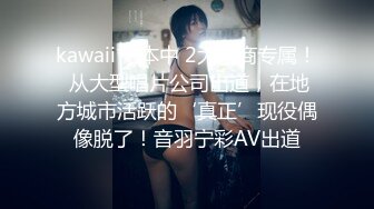 【新速片遞】&nbsp;&nbsp;这妞长的有点像女明星啊，全程露脸情趣内衣丁字裤诱惑，揉奶玩逼特写展示，水嫩多汁听狼友指挥激情秀别错过[264MB/MP4/47:39]