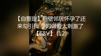 [MP4/228M]7/24最新 第1弹香港柴湾工地楼盘工人现场讲解学生情侣野战VIP1196