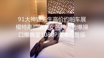 双胞胎姐妹互相研究如何让女性高潮（完整版88分钟已上传简届免费看