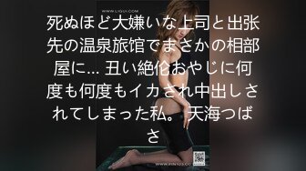 商场女厕近距离偷窥绿衣少妇的大肥鲍鱼