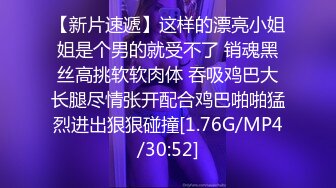 【佳人有约】泡良大神，颇有几分姿色的小少妇，吃完烧烤相约，馒头逼肥美 (4)