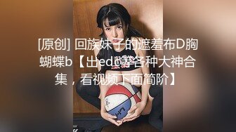 海角母子乱伦大神操了39岁大屁股妈妈初次插入妈妈的屁眼准备开始对妈妈实行sm调教