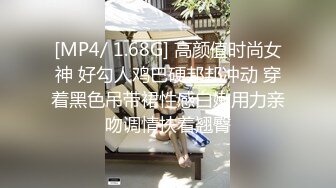 【极品反差婊】澳洲留学妹为拿绿卡勾搭老白男，吃大白吊，被大屌无套狂艹，超级无情！