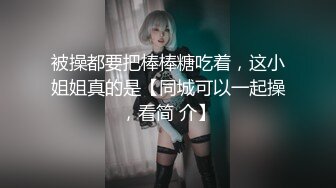 巨大奶量，F杯登场【Eup_Mona】自慰人体水车，淫水开喷一米远，震撼，只能说好牛逼 (2)