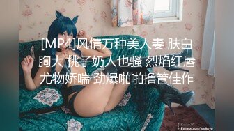 电影院女厕偷拍多位女神级的少妇原档流出 (9)