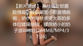 渡边传媒DB-013《我的操能力系列》高傲爆乳