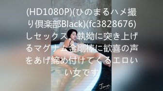 ❤️√ 极品妹子丝袜足交 主动舔大屌吃鸡 后入美穴 女上男下 一对大奶太诱人 粉嫩小穴是亮点