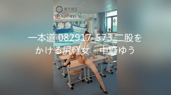 [MP4]修长美腿极品外围小姐姐 手伸进衣服捏奶子 翘着屁股舔屌很享受