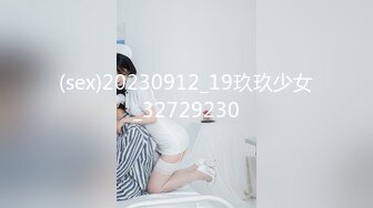 FC2PPV-1288252 モザイク有り 神奈川 巨乳 38歳 大學生た..ちゃにされた女教師 末路【削除予定注意】