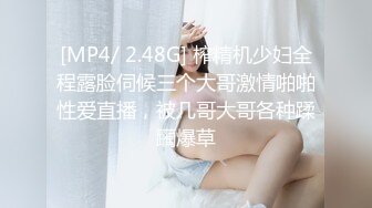 《露天风吕》 温泉女子 汤女 MeQMeQ