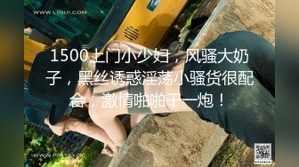 露脸才是王道！万狼求购OF极品身材巨乳高颜反差婊【Jbsw】最新不雅剧情私拍，人体寿司3P4P潮吹流出红色血水