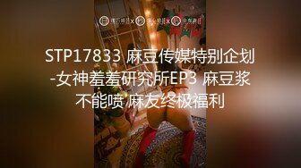 [MP4]新晋极品网红美少女▌元气兔▌白丝洛丽塔的足丝服务 乳首刺激丝滑美足 阵阵娇吟中爆射浓汁