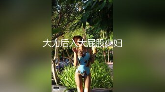 手机直播萌妹子和纹身腹肌男友双人啪啪秀多种姿势换着操喜欢不要错过