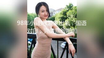 知名女优麻豆女神吴梦梦带你直击AV拍摄现场 激情爆操3P大战