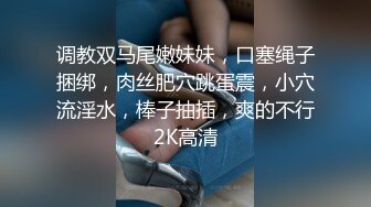 [MP4]窈窕身材超美网红御姐▌金善雅▌沉浸式体验肉棒运动 VR与现实 尤物侍奉嫩滑温热小穴享受高潮