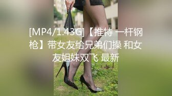 人氣女神主播希寶 主播裡面比較嫩的一個